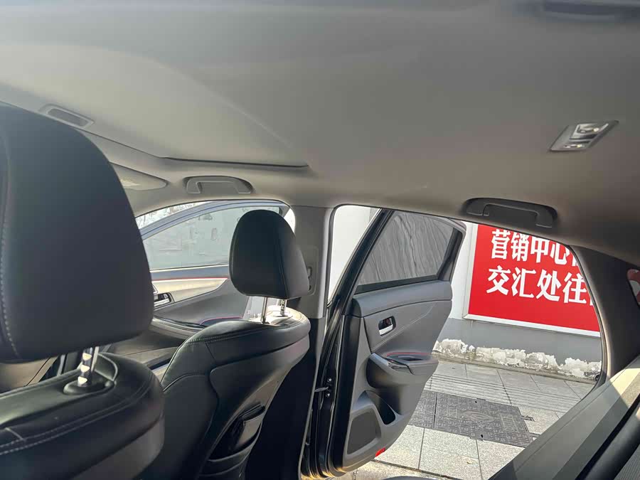 Honda Spirior 2015 #17 Honda Spirior 2015 car image #17