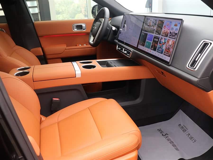 Li L8 2024 imagem de carro #17