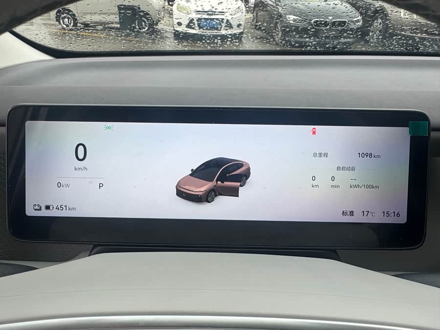 零跑汽车 零跑B01 2025 汽车图片 #17