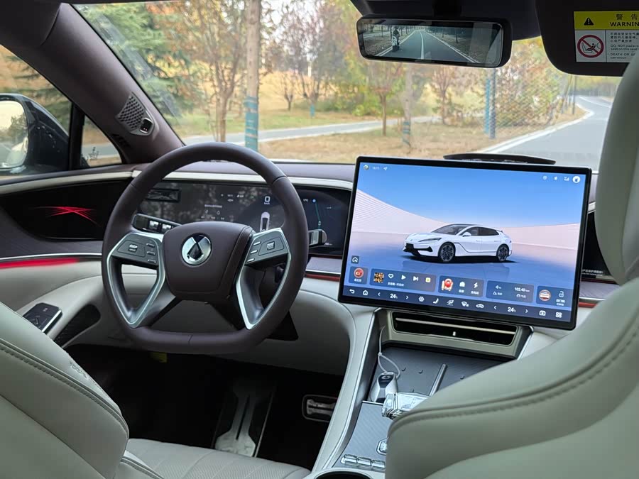 Denza Z9GT 2024 immagine di auto #17