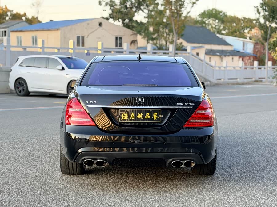 Mercedes-Benz S AMG 2011 #17 Mercedes-Benz S AMG 2011 immagine di auto #17