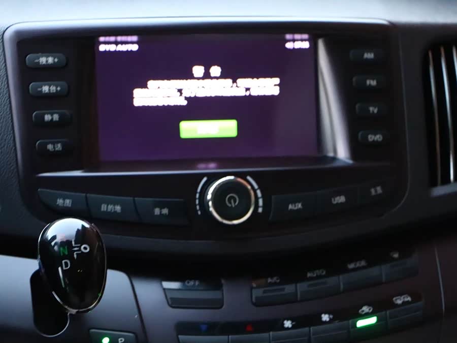 BYD e6 2016 #17 BYD e6 2016 car image #17