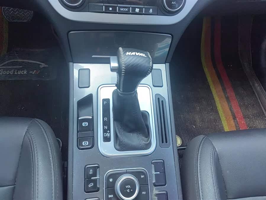 Haval H6 Coupe 2017 immagine di auto #17