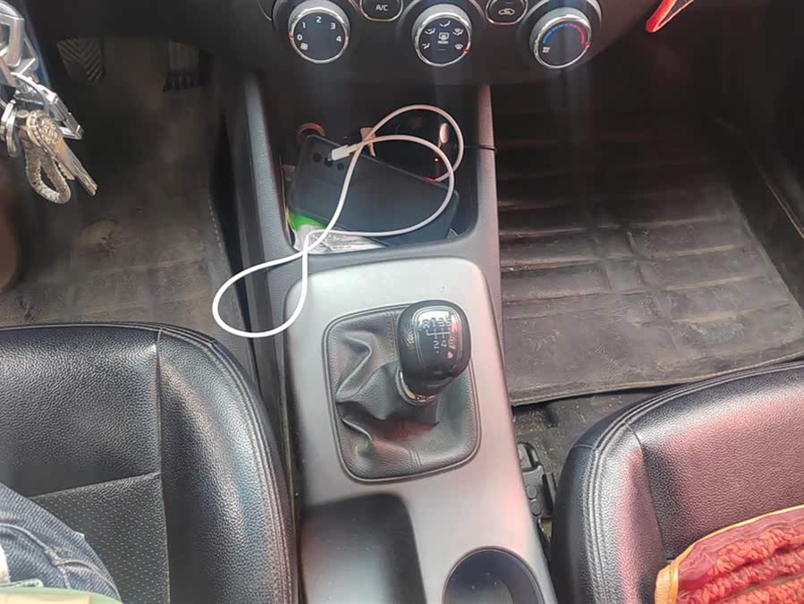 Kia Forte Koup 2015 car image #17