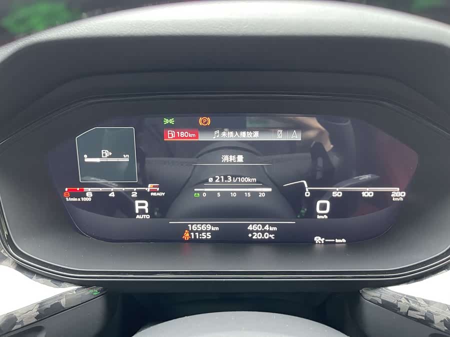 Audi Q6 2023 imagem de carro #17