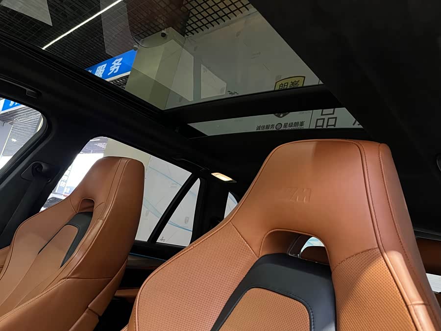 BMW X5 M 2016 #17 BMW X5 M 2016 car image #17