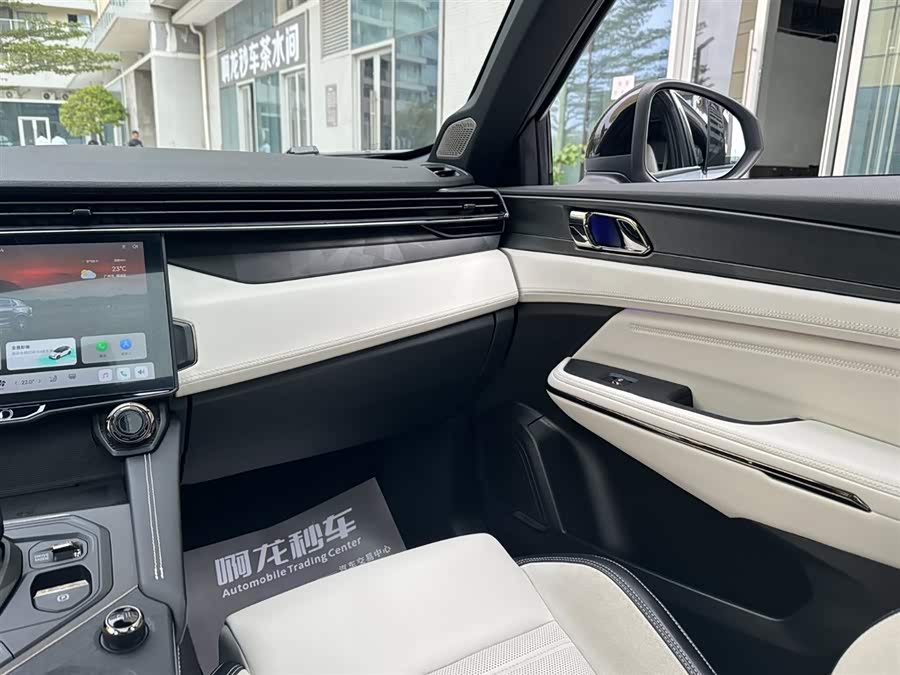 Lynk & Co 01 2022 image de voiture #17