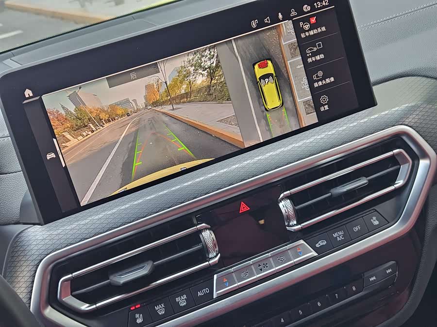 BMW X3 M 2022 #17 BMW X3 M 2022 صورة سيارة #17