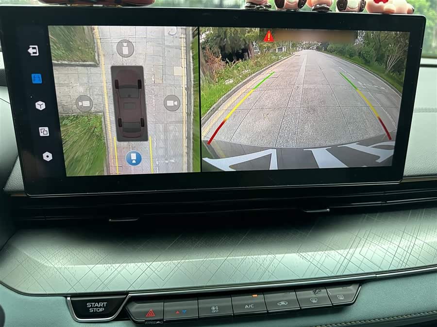 GEELY Emgrand L 2022 car image #17