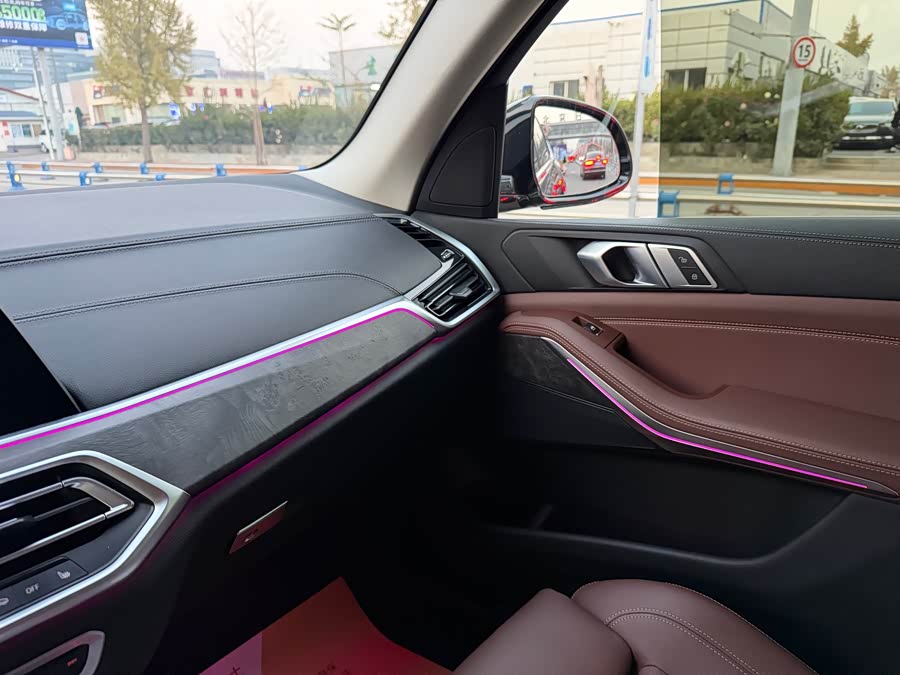 BMW X5 (Imported) 2020 car image #17