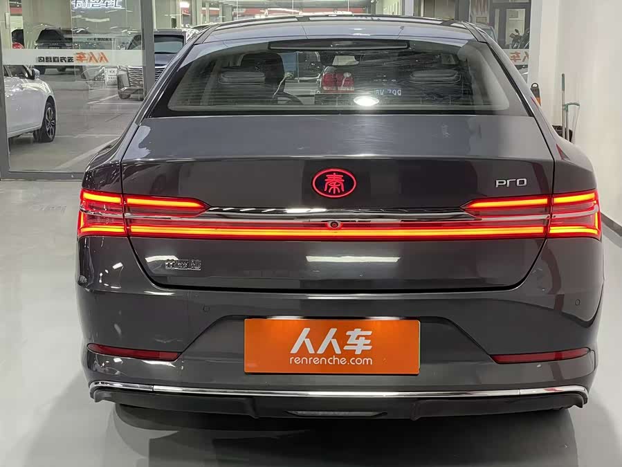 BYD Qin Pro New Energy 2019 car image #17