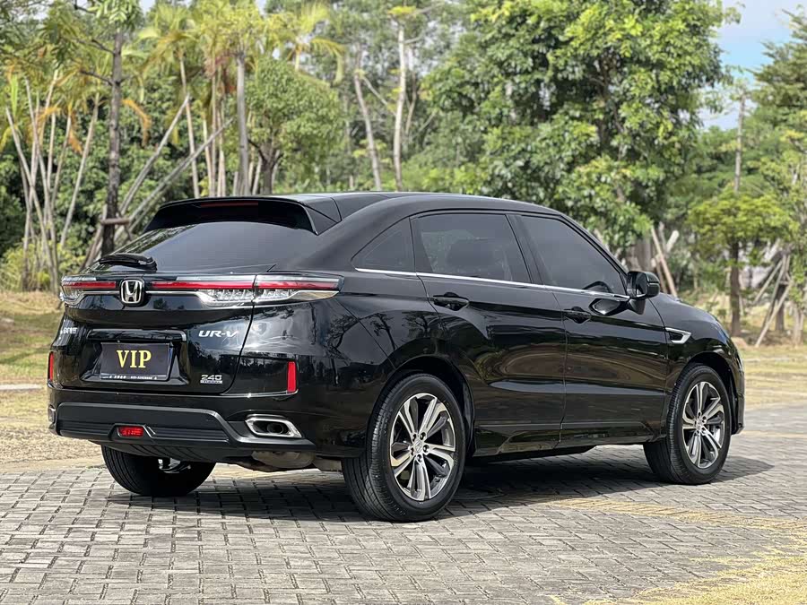 Honda UR-V 2022 #17 Honda UR-V 2022 car image #17