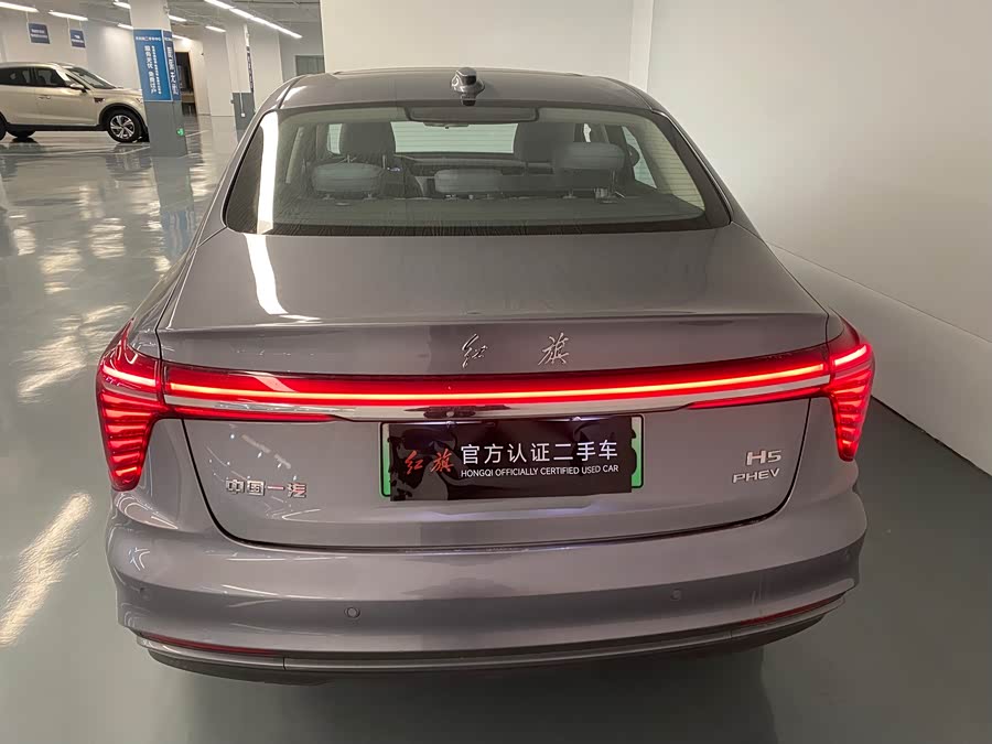 HongQi H5 PHEV 2025 car image #17