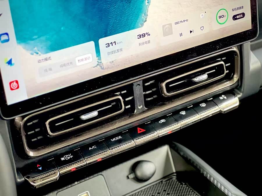 Haval Raptor New Energy 2025 car image #17