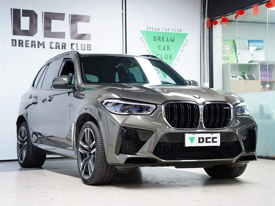 BMW X5 M 2020 car image #17