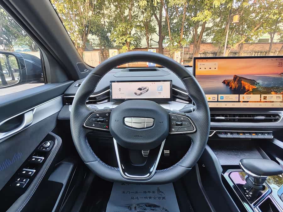GEELY Preface 2024 car image #17