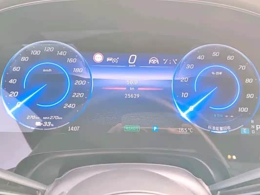 Mercedes-Benz EQS Class 2024 #17 Mercedes-Benz EQS Class 2024 car image #17