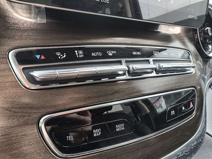 Mercedes-Benz V Class 2022 #17 Mercedes-Benz V Class 2022 immagine di auto #17