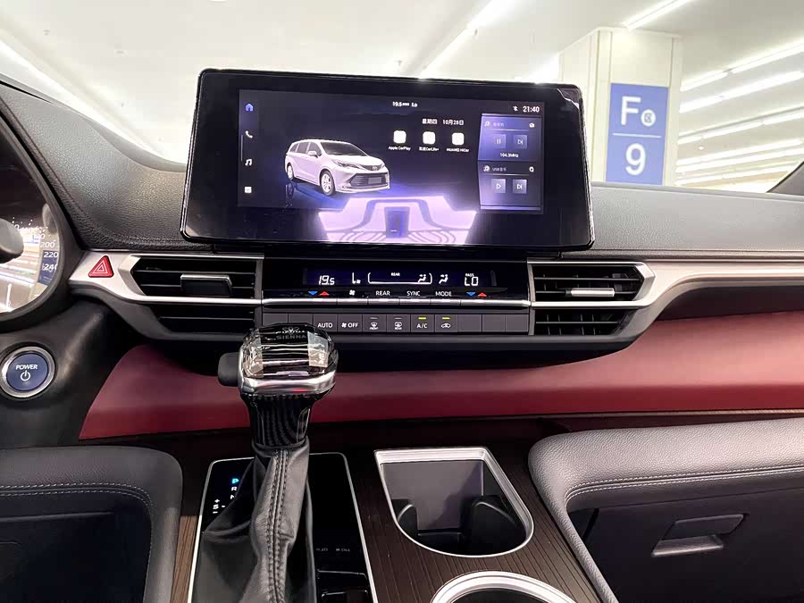 丰田 赛那SIENNA 2023 #17 丰田 赛那SIENNA 2023 汽车图片 #17