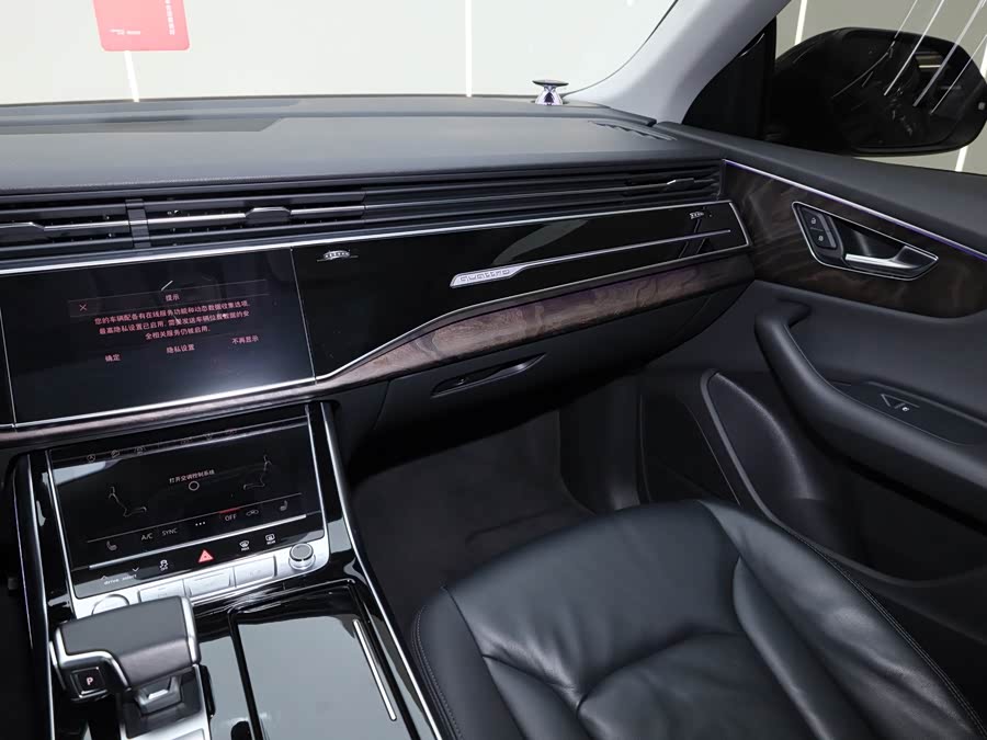 Audi Q8 2021 #17 Audi Q8 2021 car image #17