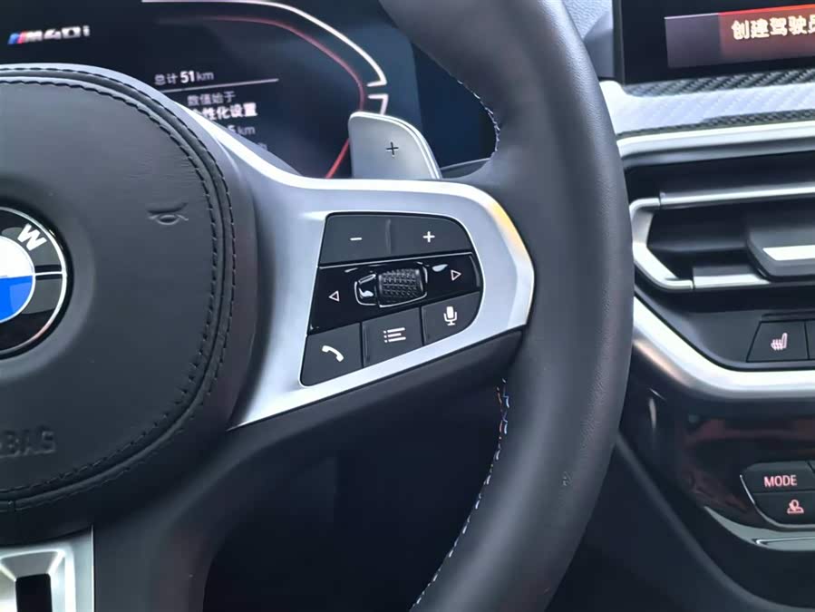 BMW X4 M40i car image #17