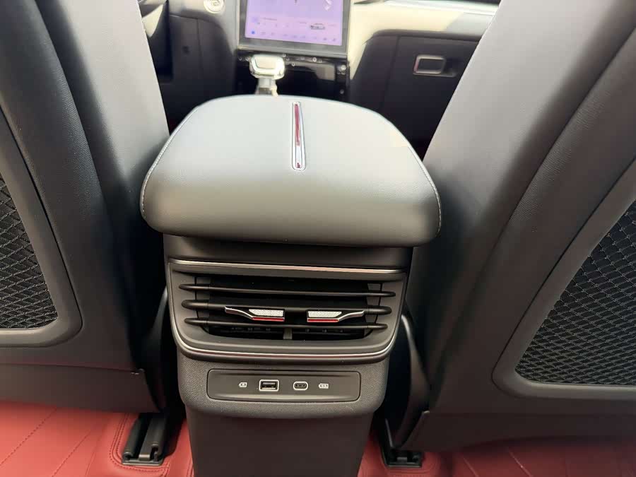 HongQi HS3 PHEV 2024 car image #17