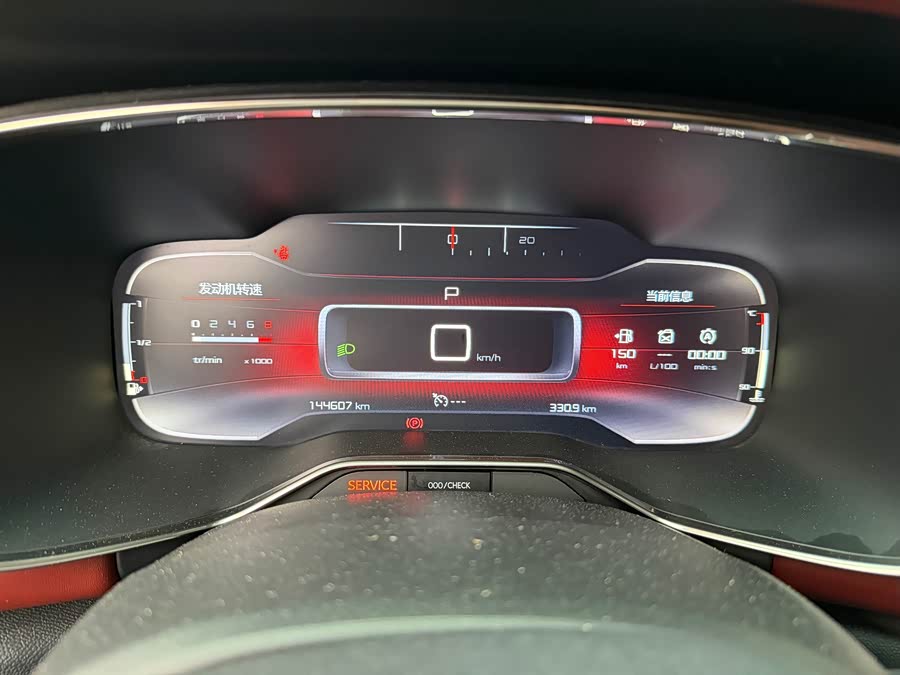 Citroen C5 AIRCROSS 2017 #17 Citroen C5 AIRCROSS 2017 car image #17