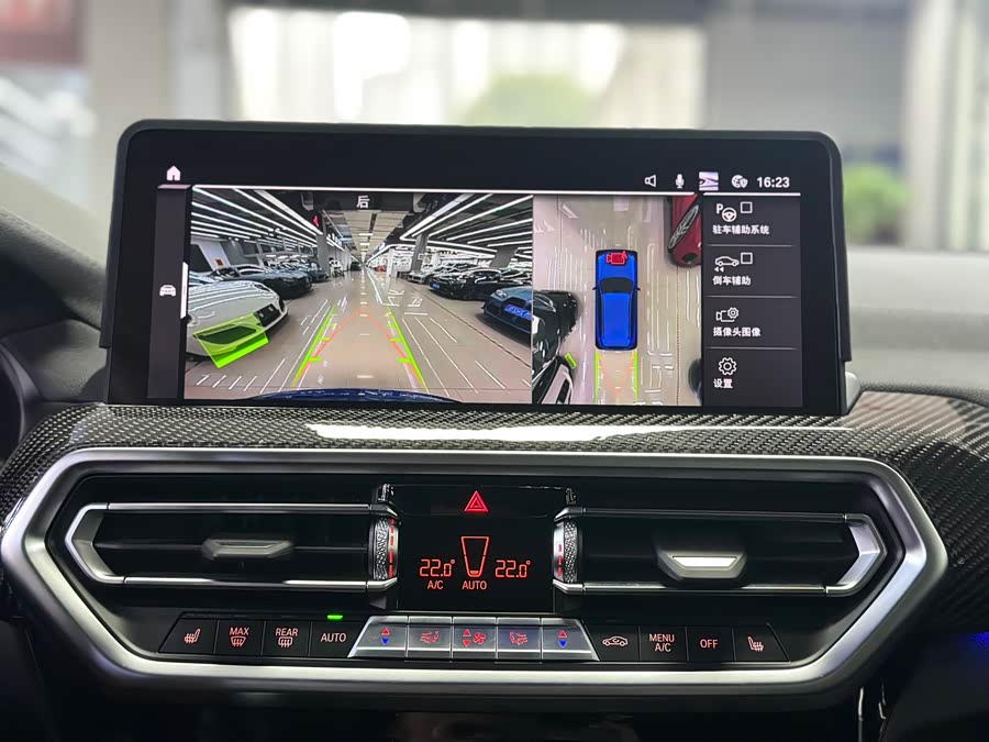 BMW X3 M 2023 car image #17