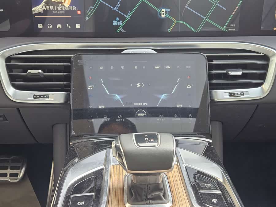 HongQi E-HS9 2021 صورة سيارة #17