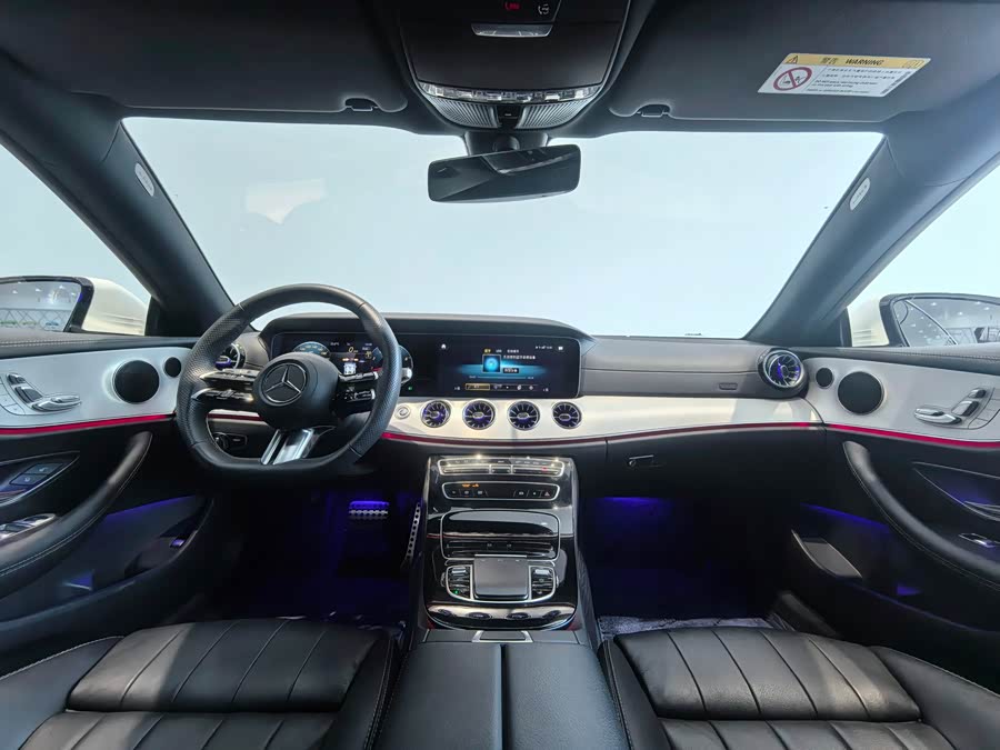 Mercedes-Benz E Class (Imported) 2023 car image #17