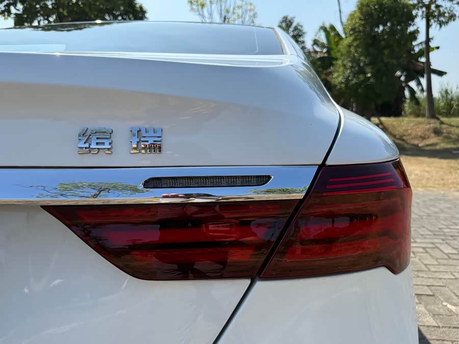 GEELY Binray 2021 car image #17