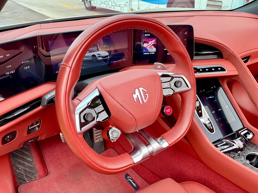 MG Cyberster 2024 #17 MG Cyberster 2024 car image #17