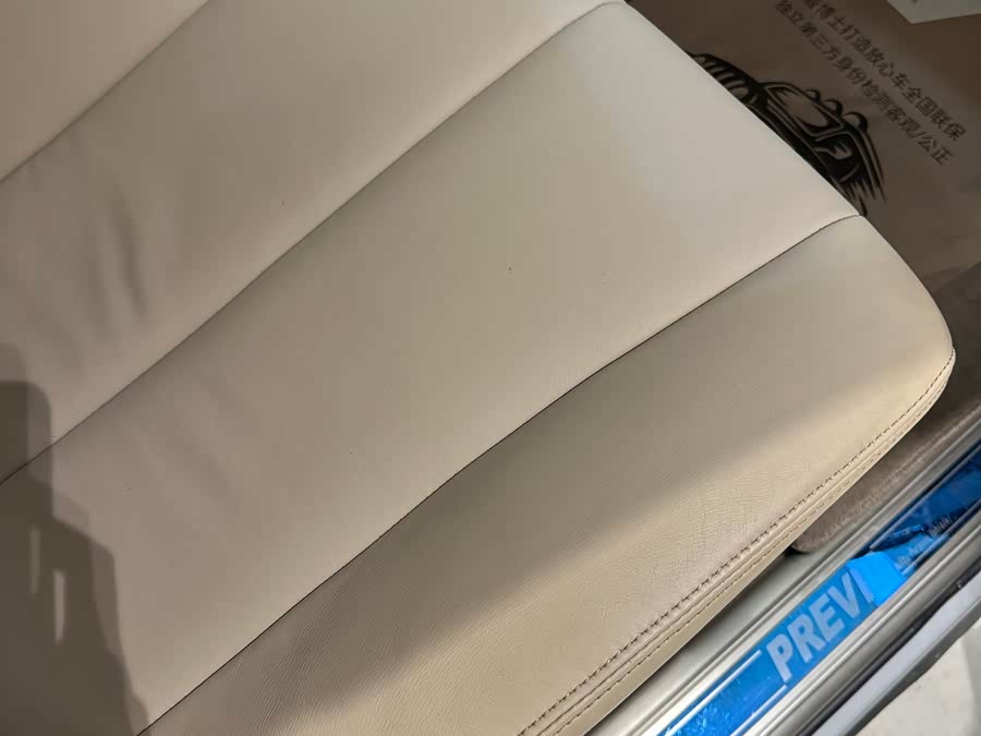 Toyota Previa 2016 car image #17