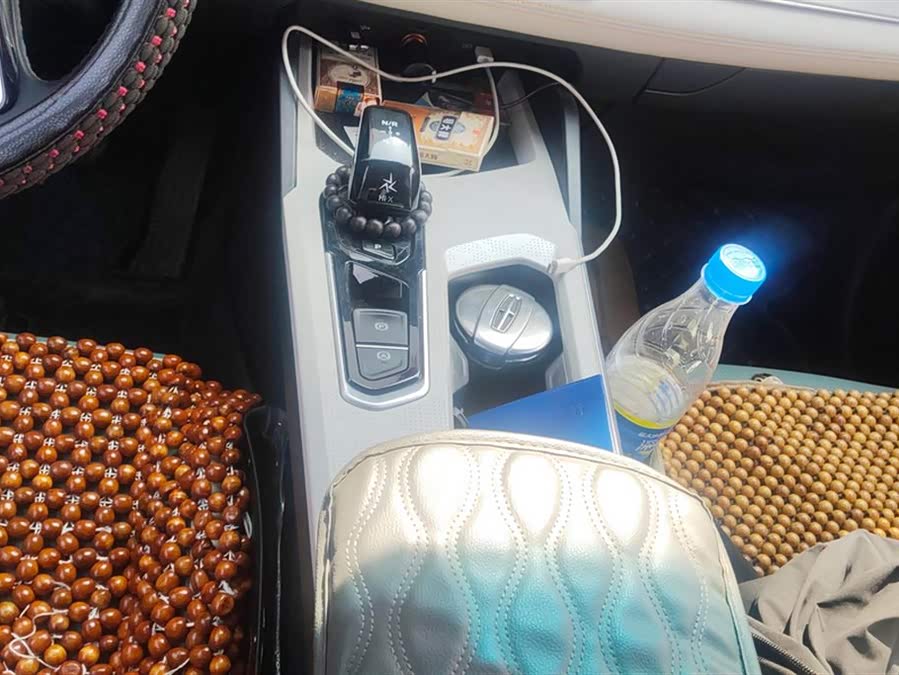 GEELY Emgrand L HiP 2023 car image #17