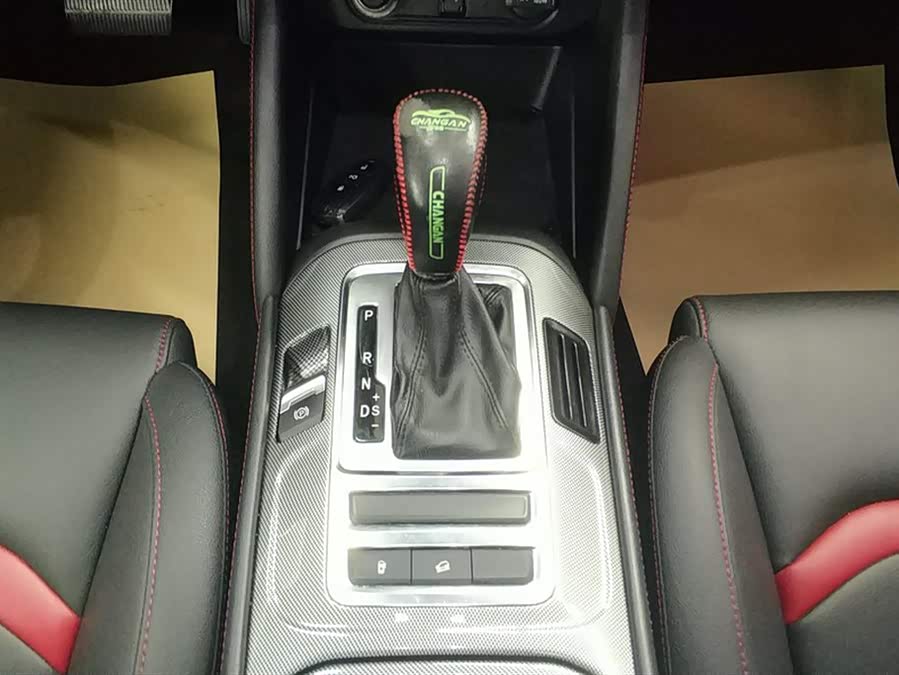Changan CS55 2018 imagen de coche #17