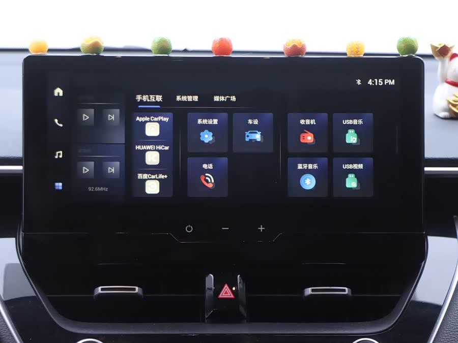 Toyota Frontlander 2023 #17 Toyota Frontlander 2023 imagen de coche #17