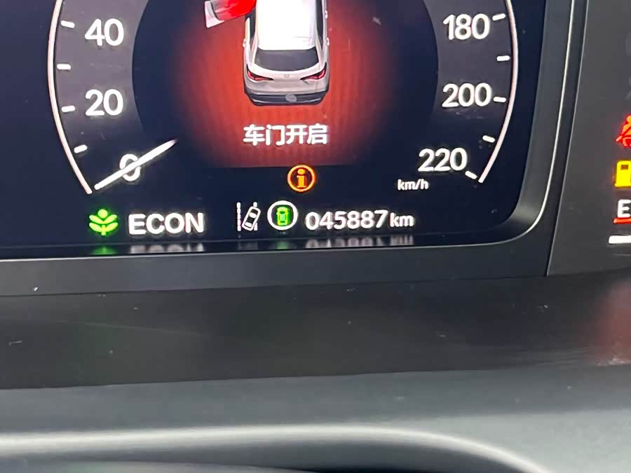 Honda ZR-V 2023 car image #17