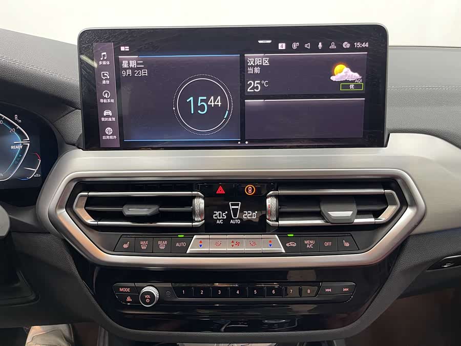 BMW iX3 2023 #17 BMW iX3 2023 immagine di auto #17