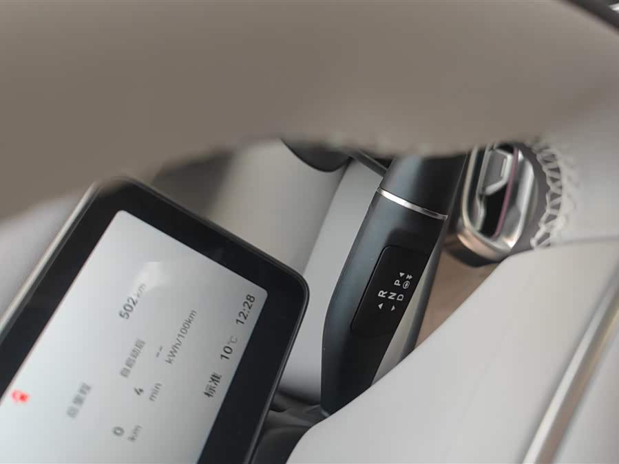 零跑汽车 零跑B01 2025 汽车图片 #17