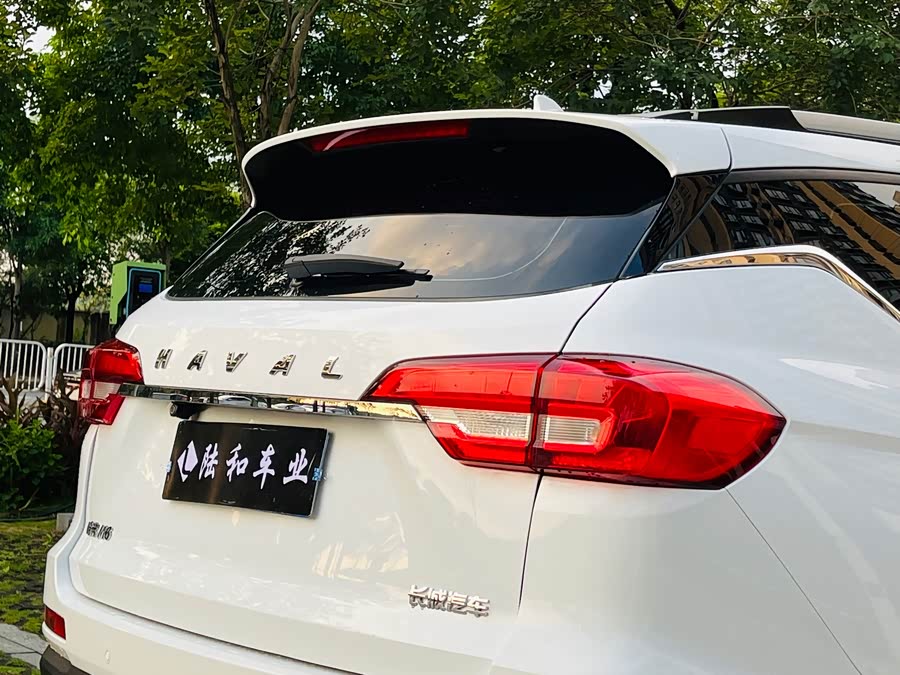 HongQi GuoYue #17 HongQi GuoYue image de voiture #17