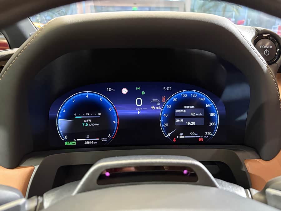 丰田 威尔法 2023 汽车图片 #17