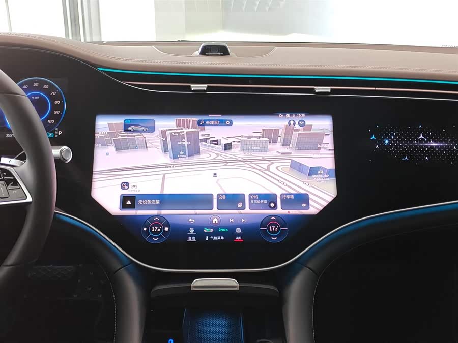 Mercedes-Benz EQS Class 2025 car image #17