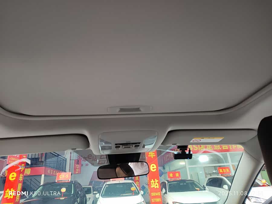 Toyota RAV4 2020 car image #17