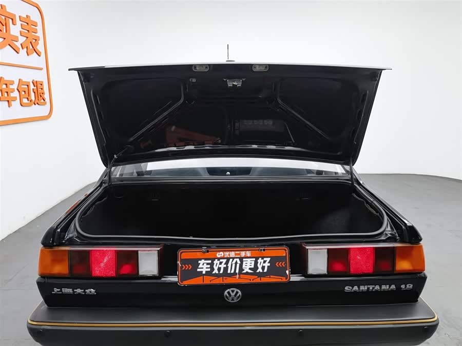 Volkswagen Santana Classic 2009 #17 Volkswagen Santana Classic 2009 صورة سيارة #17