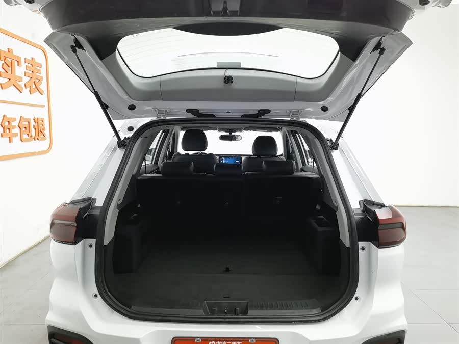 奇瑞 瑞虎8 2021 汽车图片 #17