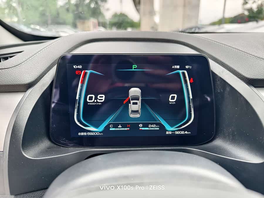 BYD Qin Pro 2020 immagine di auto #17