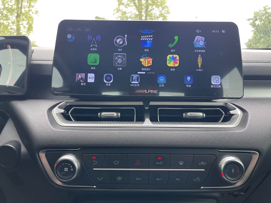 Great Wall Jingang Pao 2023 immagine di auto #17