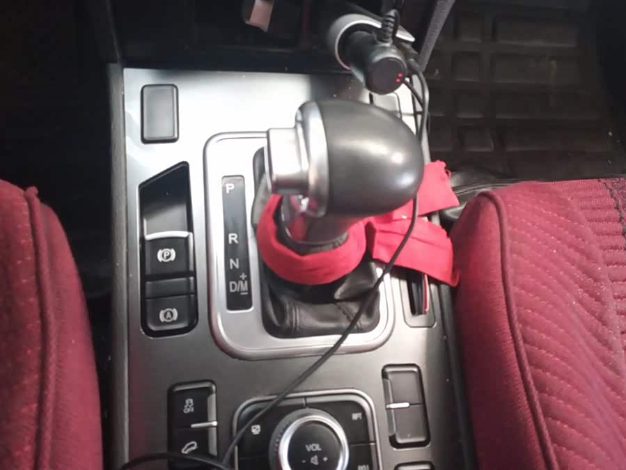 Haval H6 Coupe 2016 immagine di auto #17