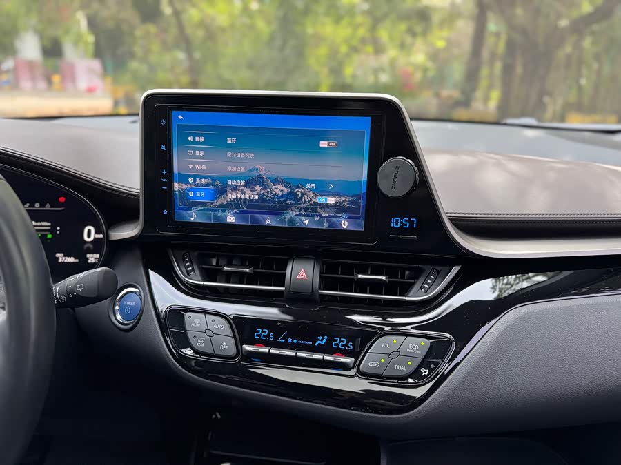 Toyota C-HR EV 2020 immagine di auto #17