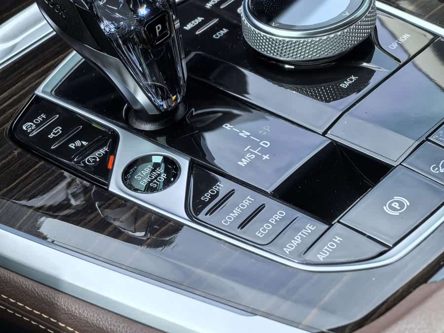 BMW X5 (Imported) 2021 car image #17